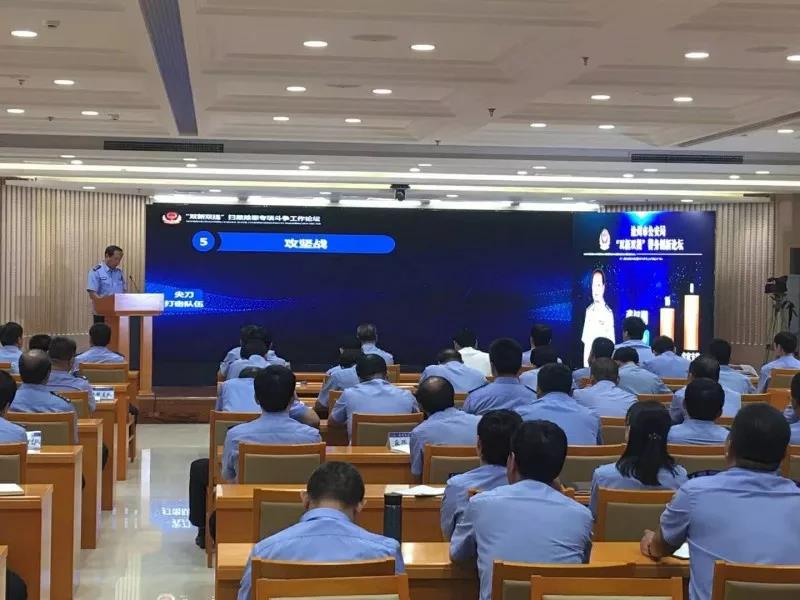 1530750674280313.jpg 微信圖片_20180705082046.jpg