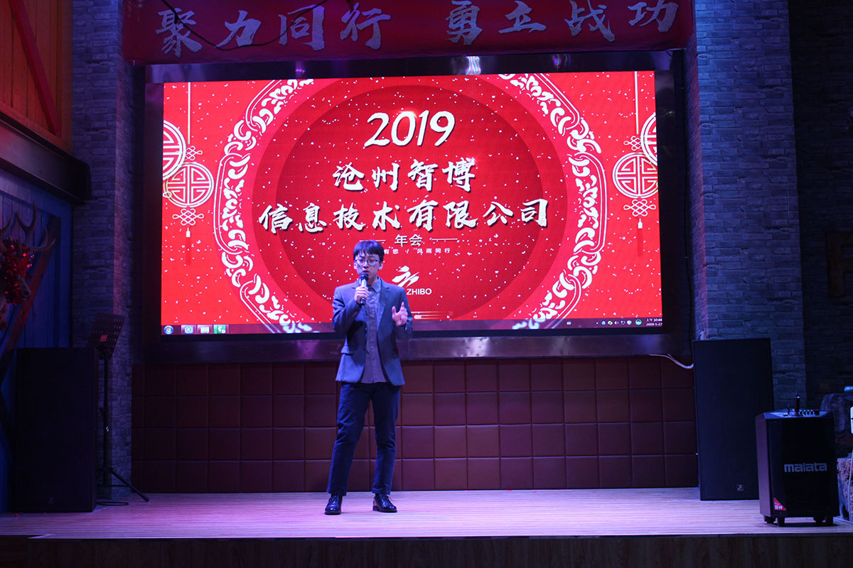 1548667786991387.jpg 微信圖片_20190128160843.jpg