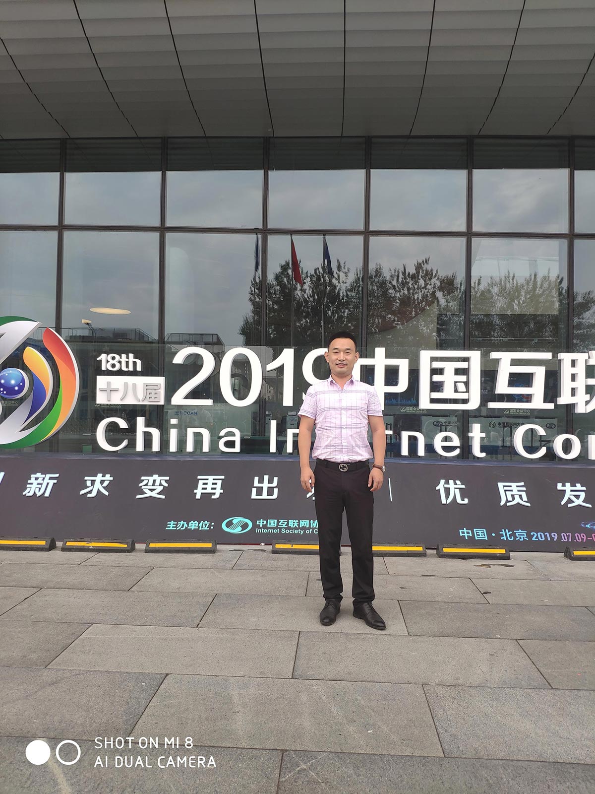 1562833302277268.jpg WeChat 圖片_20190711115740.jpg