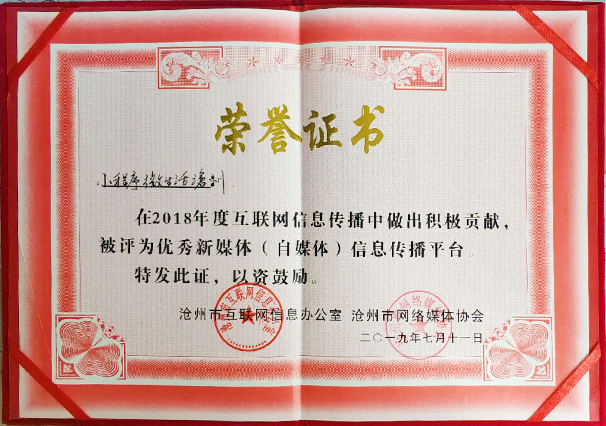 1562900815885012.jpg WeChat 圖片_20190711150510.jpg