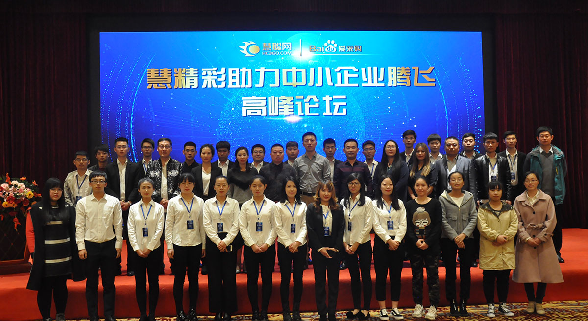 1567497339497444.jpg 微信圖片_20190903155440.jpg