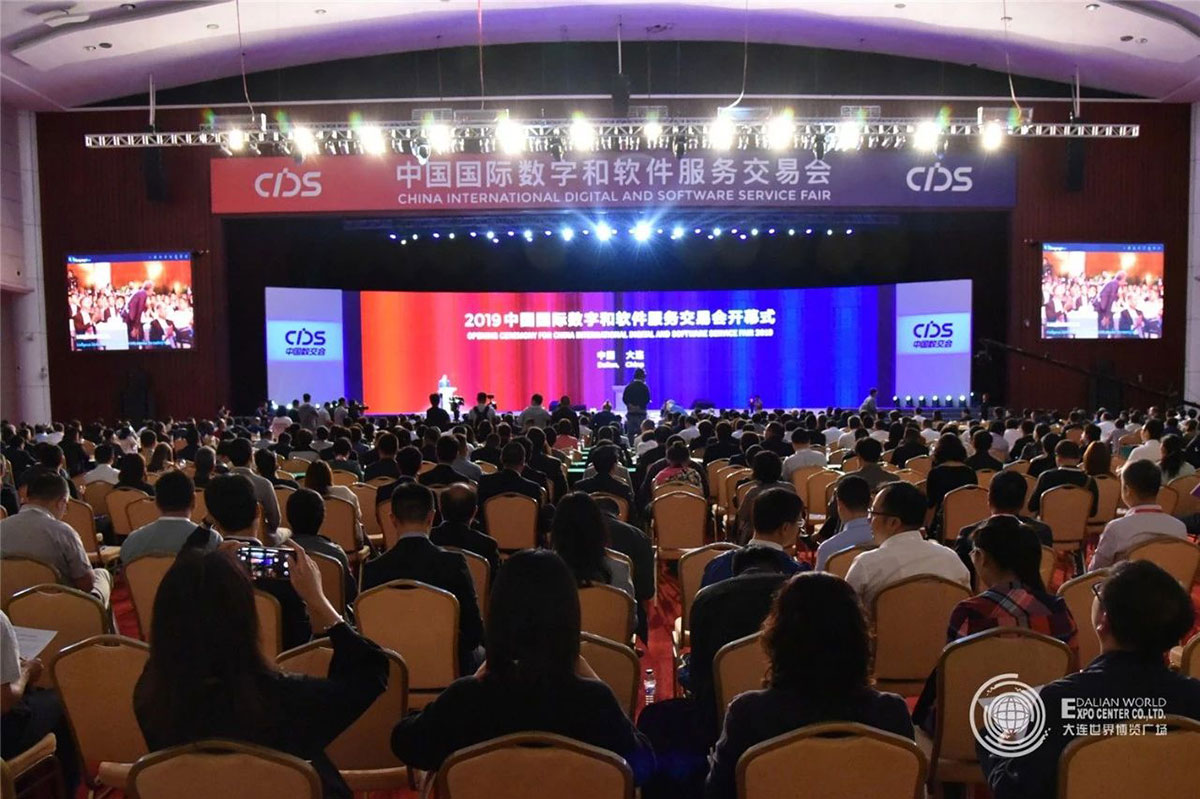 1569289933669466.jpg WeChat 圖片_20190924091316.jpg