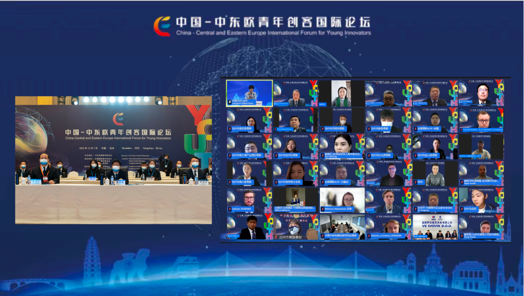 1670489047395697.png 微信圖片_20221208164105.png