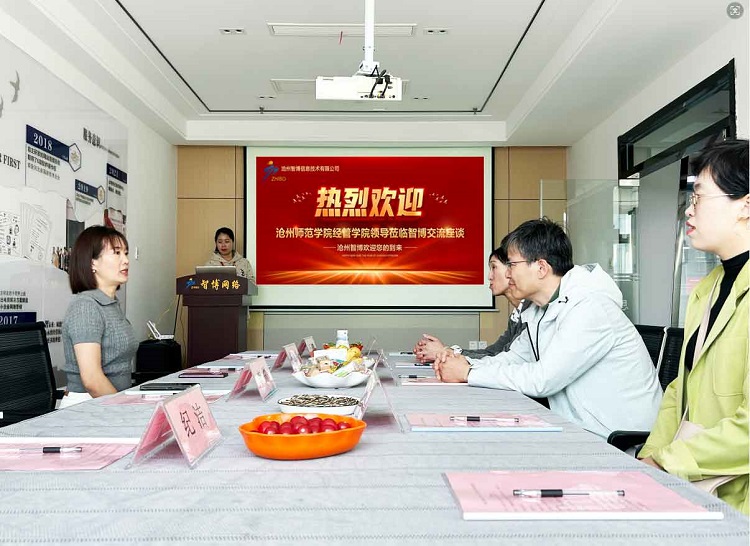 1729062191932602.jpg 4.jpg