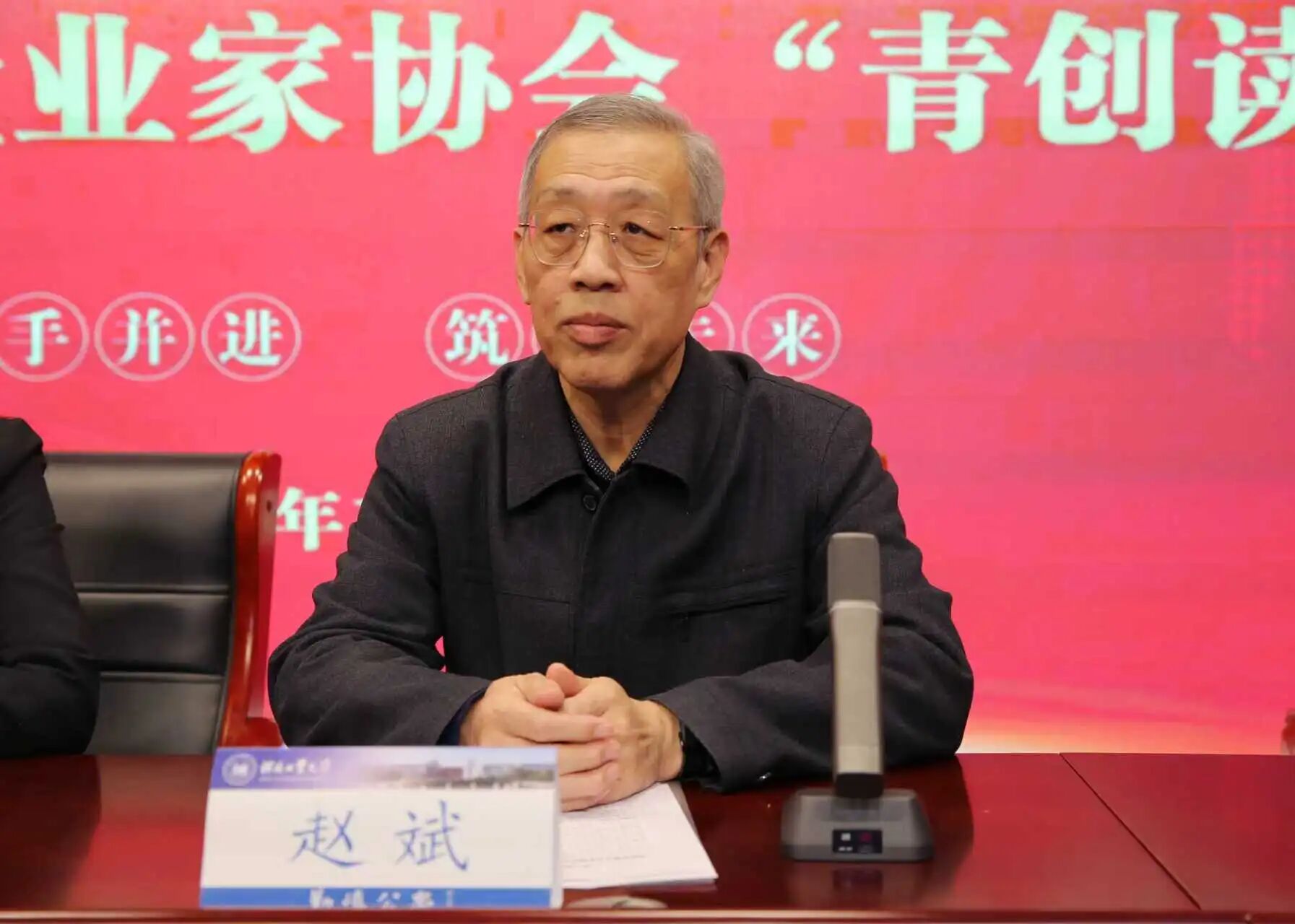 1763691177207661.jpg 微信圖片_2025-11-21_100817_135.jpg